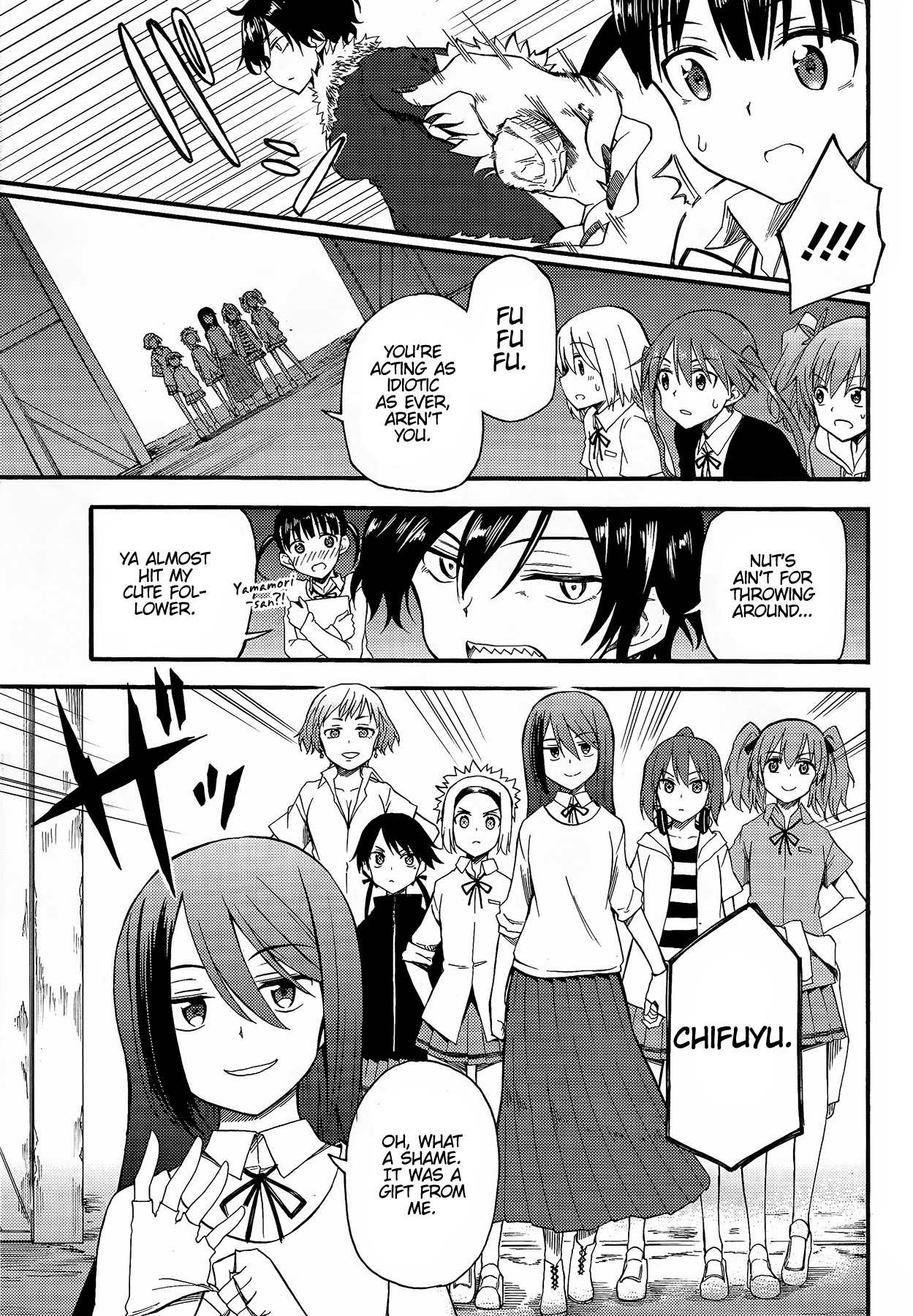 GIRLS und PANZER - Little Army II Vol. 1 Ch. 2 第13页