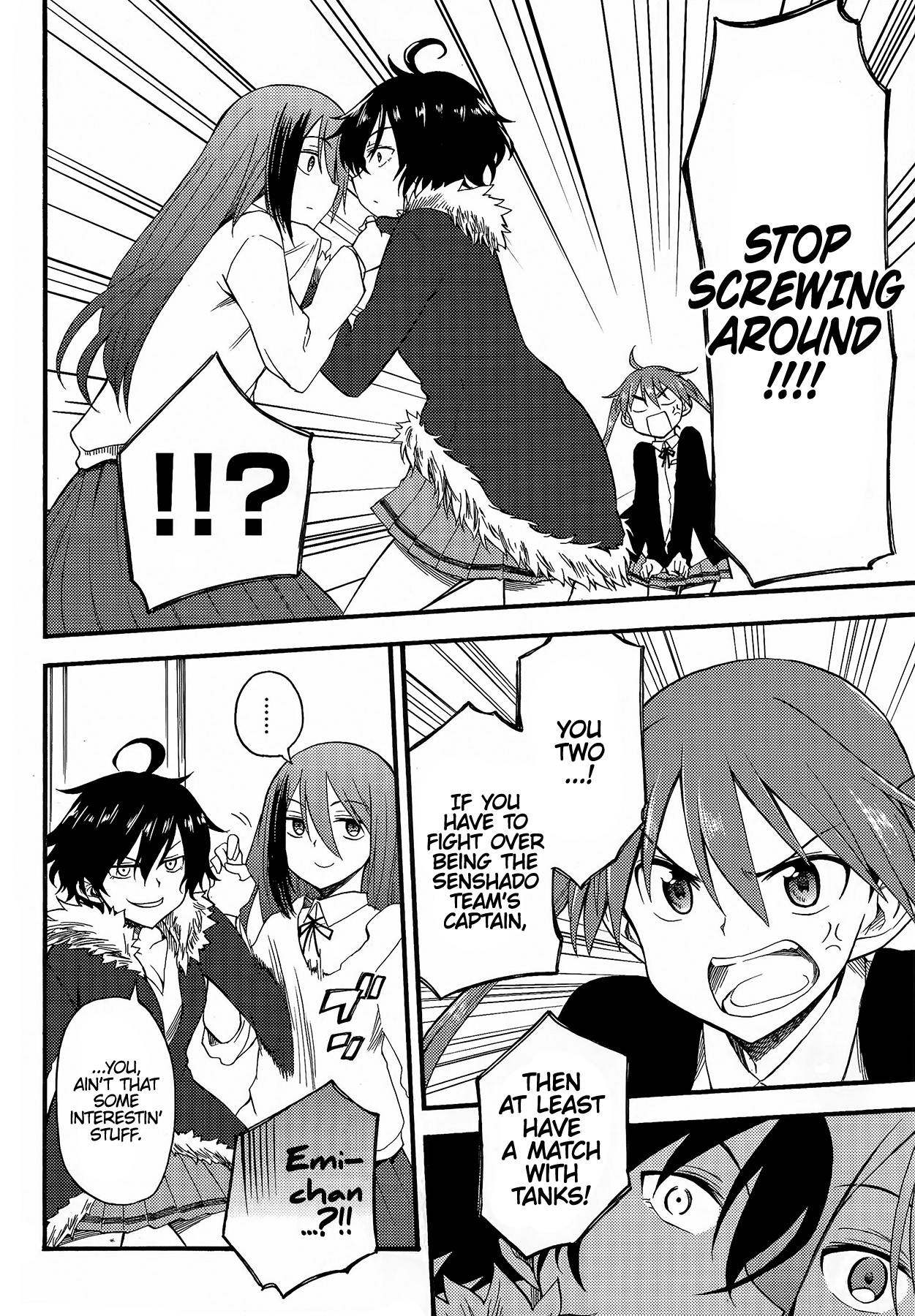 GIRLS und PANZER - Little Army II Vol. 1 Ch. 2 第16页