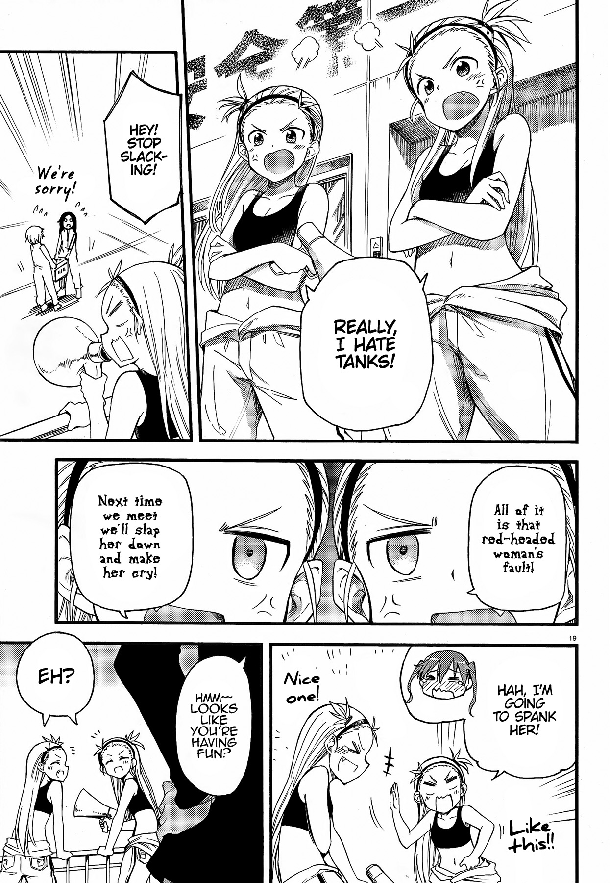 GIRLS und PANZER - Little Army II Vol. 1 Ch. 2 第19页