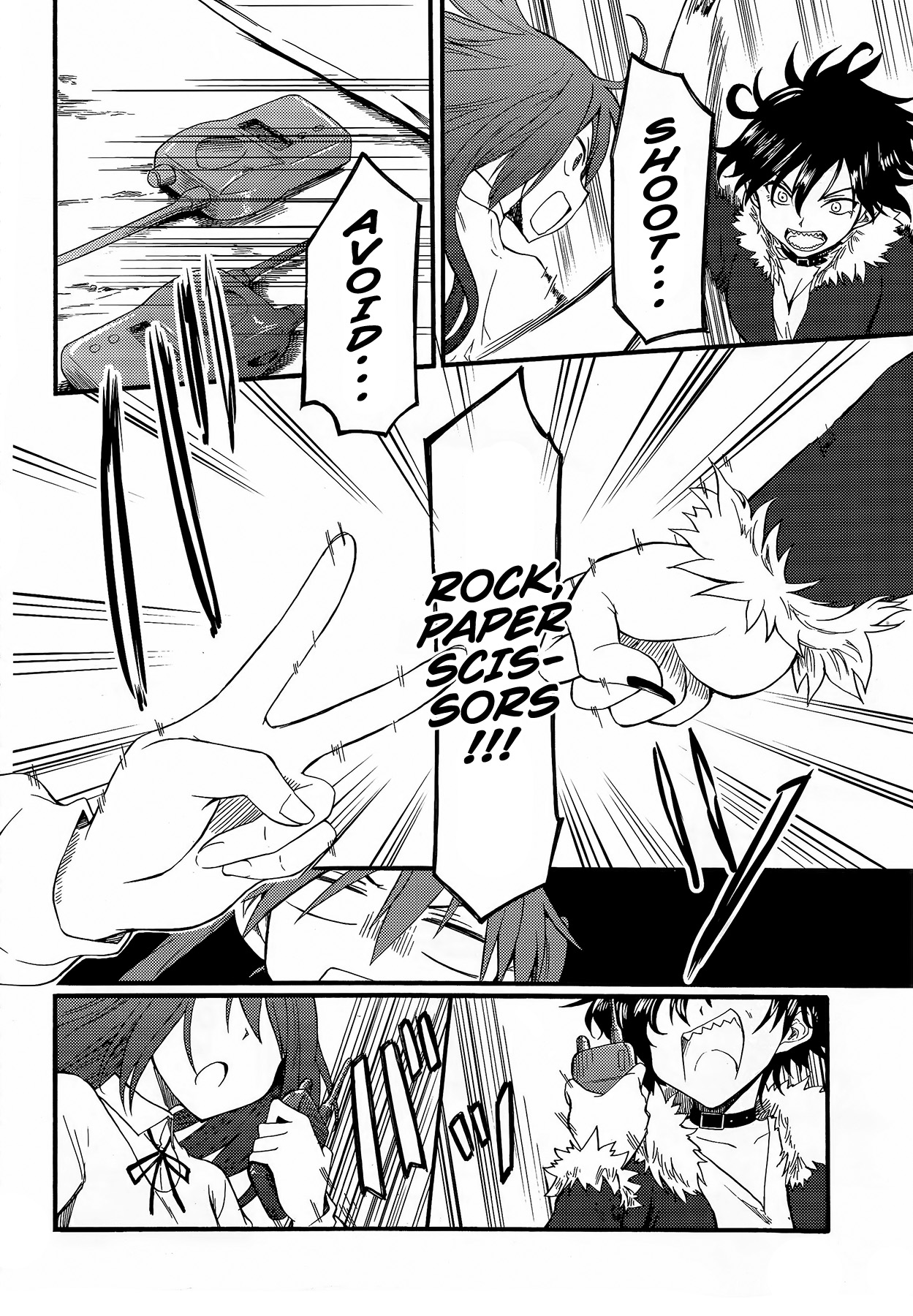 GIRLS und PANZER - Little Army II Vol. 1 Ch. 2 第23页