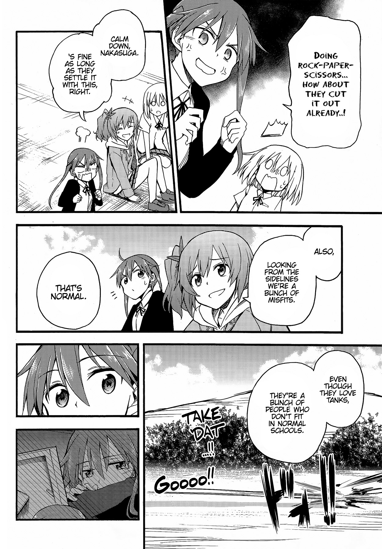 GIRLS und PANZER - Little Army II Vol. 1 Ch. 2 第25页