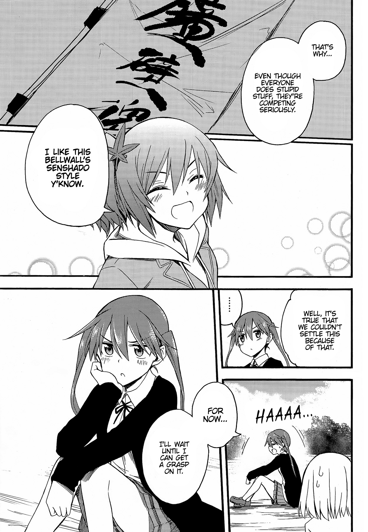 GIRLS und PANZER - Little Army II Vol. 1 Ch. 2 第26页