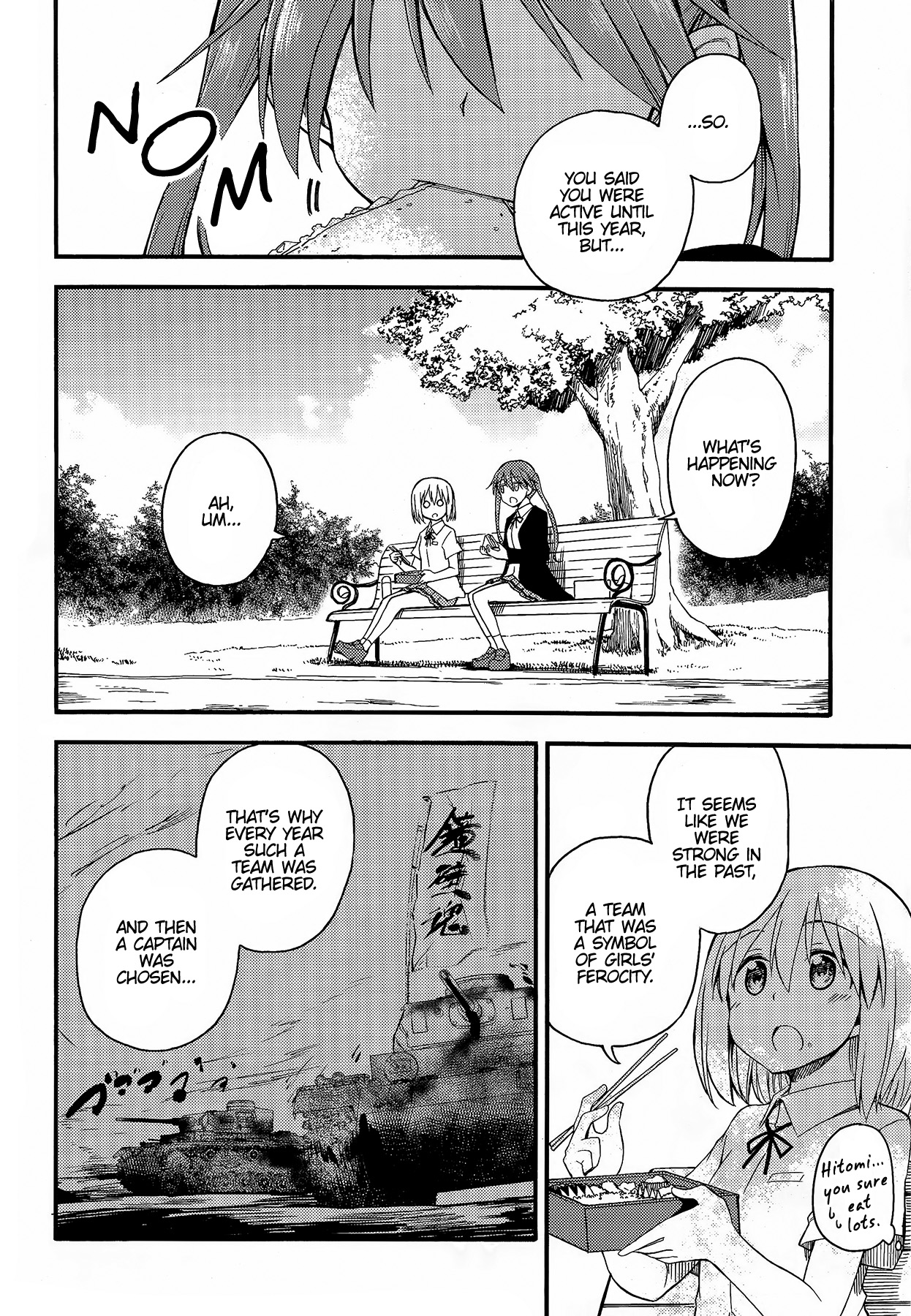 GIRLS und PANZER - Little Army II Vol. 1 Ch. 2 第4页