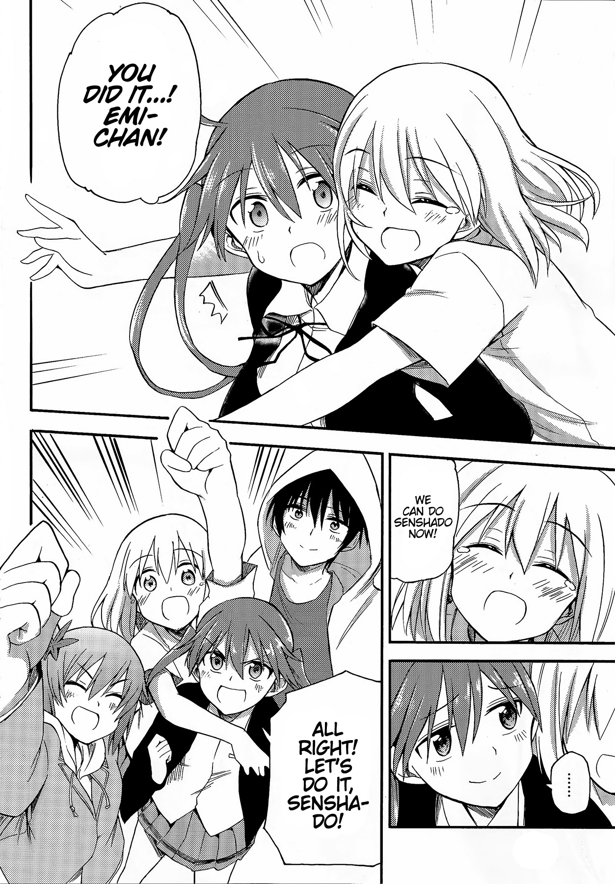 GIRLS und PANZER - Little Army II Vol. 1 Ch. 2 第31页