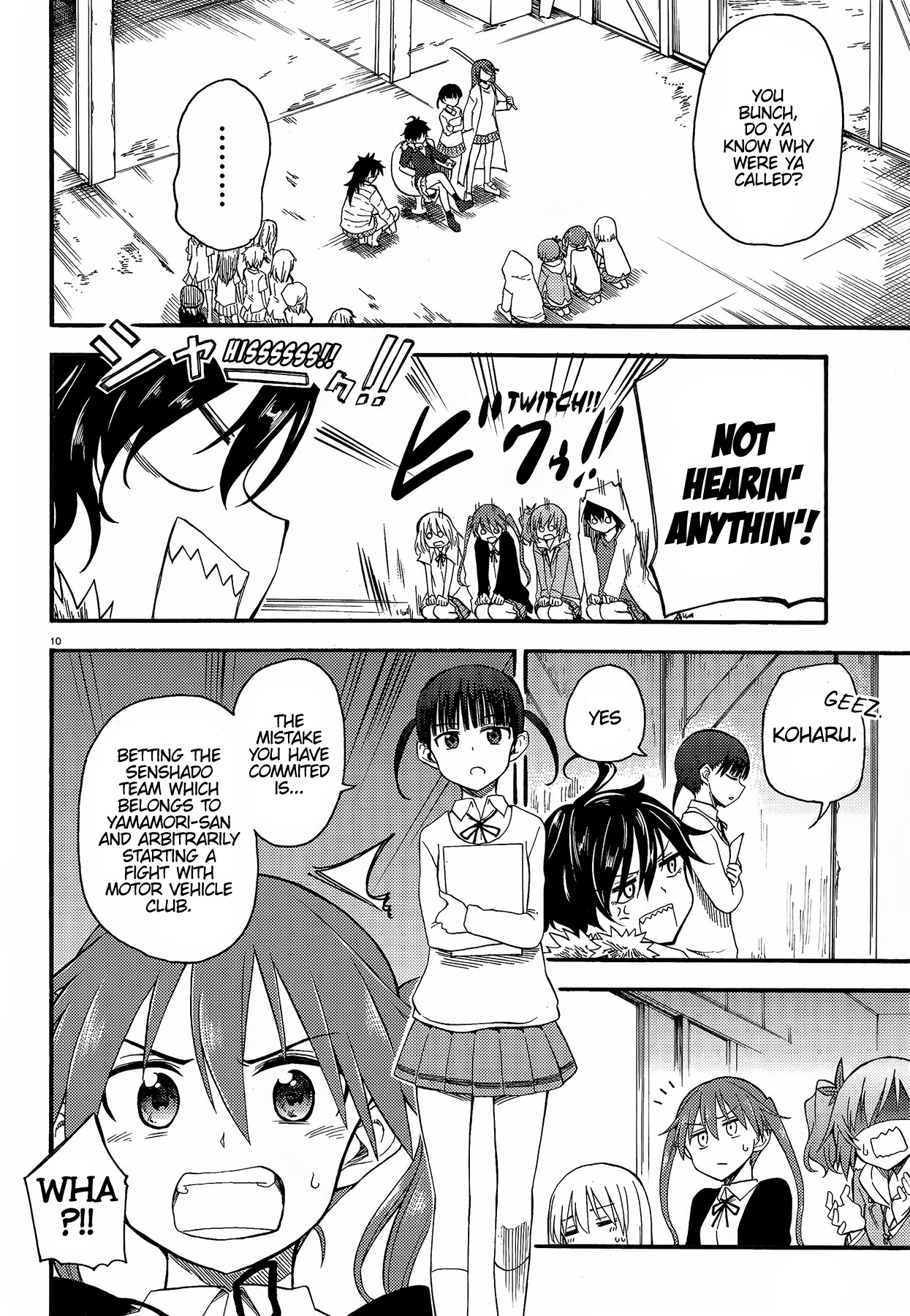 GIRLS und PANZER - Little Army II Vol. 1 Ch. 2 第10页