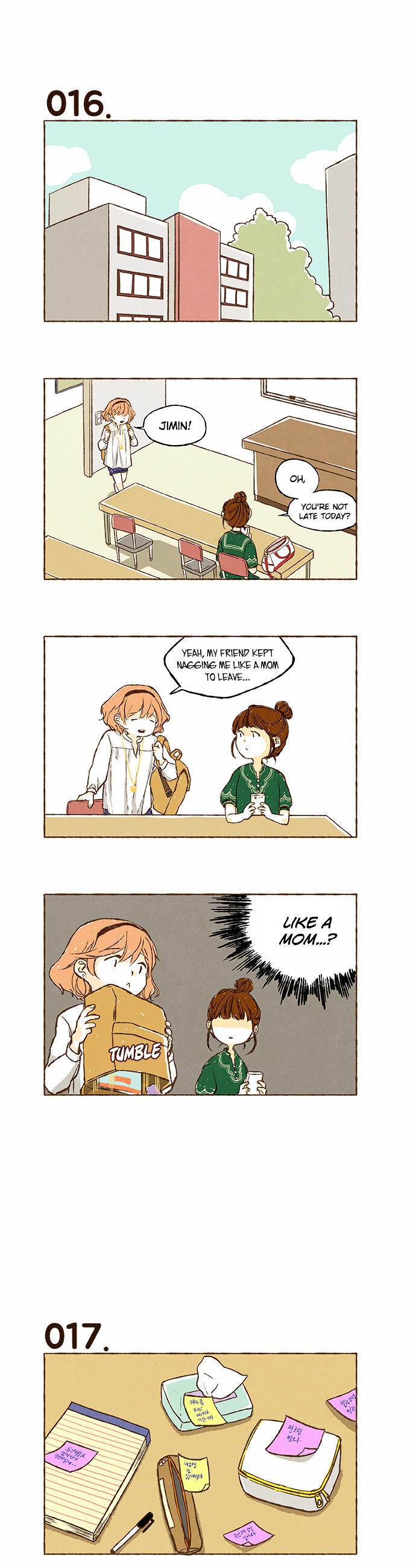 Super Secret Ch. 1 第11页