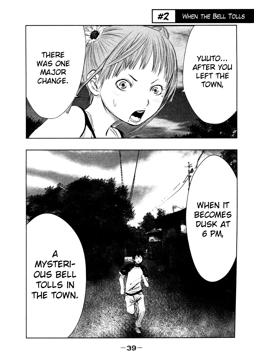 Why The Bell Tolls at Dusk When the Bell Tolls 第2页