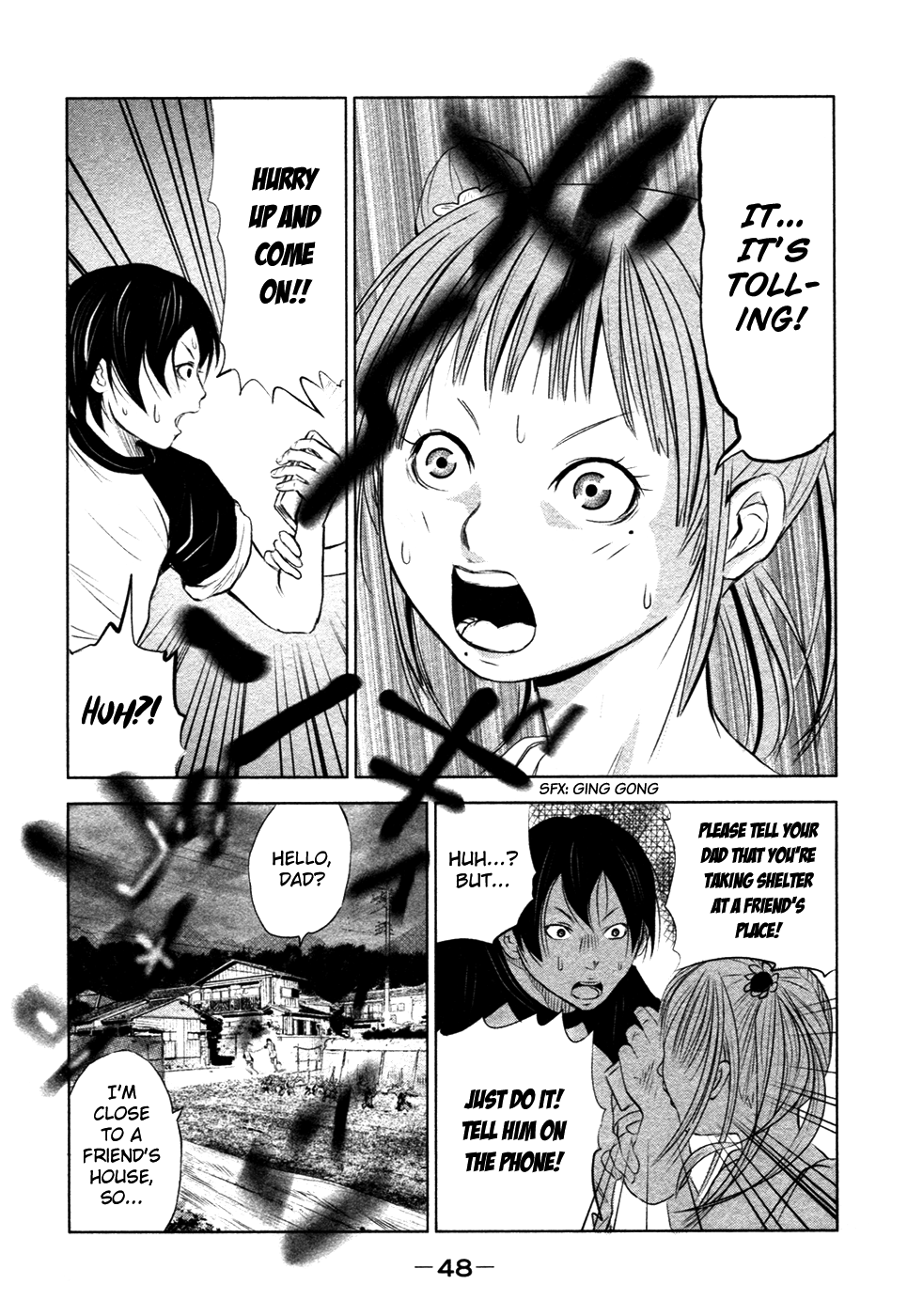 Why The Bell Tolls at Dusk When the Bell Tolls 第11页