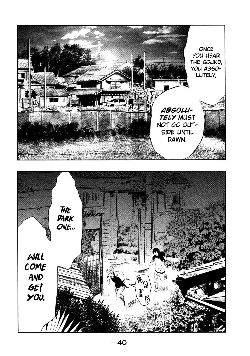 Why The Bell Tolls at Dusk When the Bell Tolls 第3页