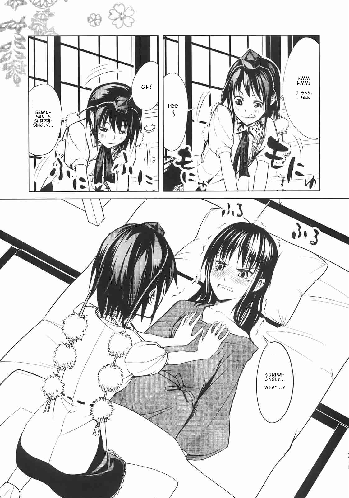 Touhou - Marugoto Reimu (Doujinshi) Oneshot 第21页