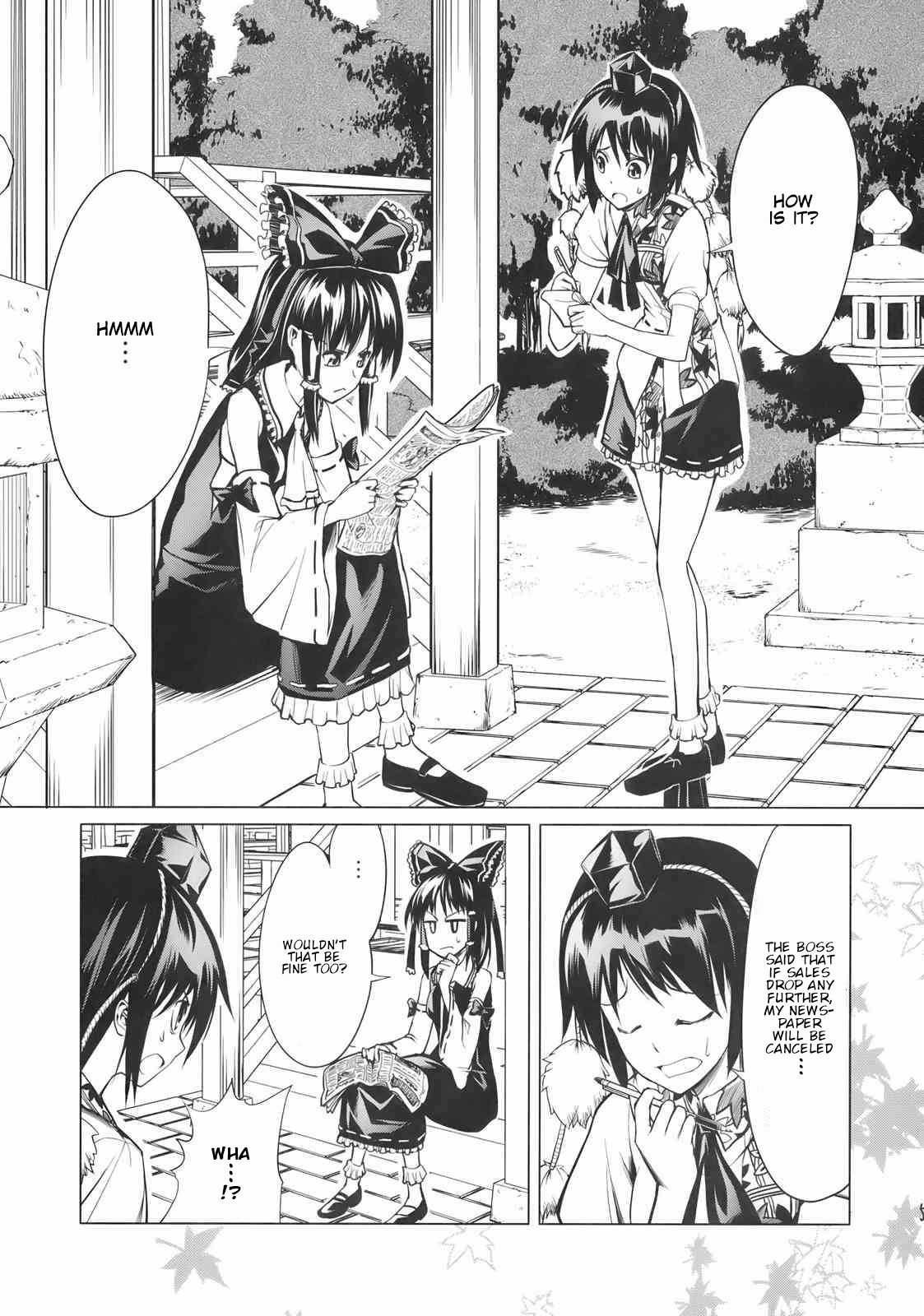 Touhou - Marugoto Reimu (Doujinshi) 第5页