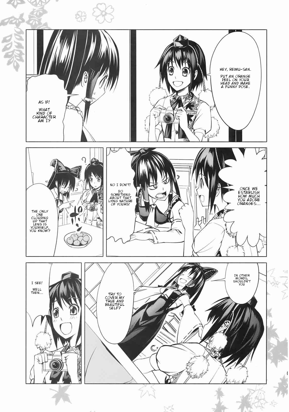 Touhou - Marugoto Reimu (Doujinshi) Oneshot 第9页