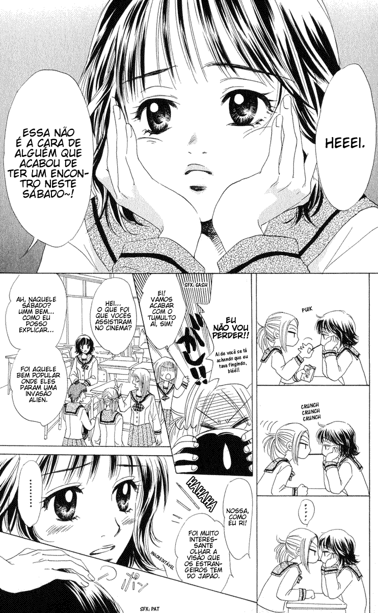 Hatsukare Vol. 1 Ch. 1 第31页