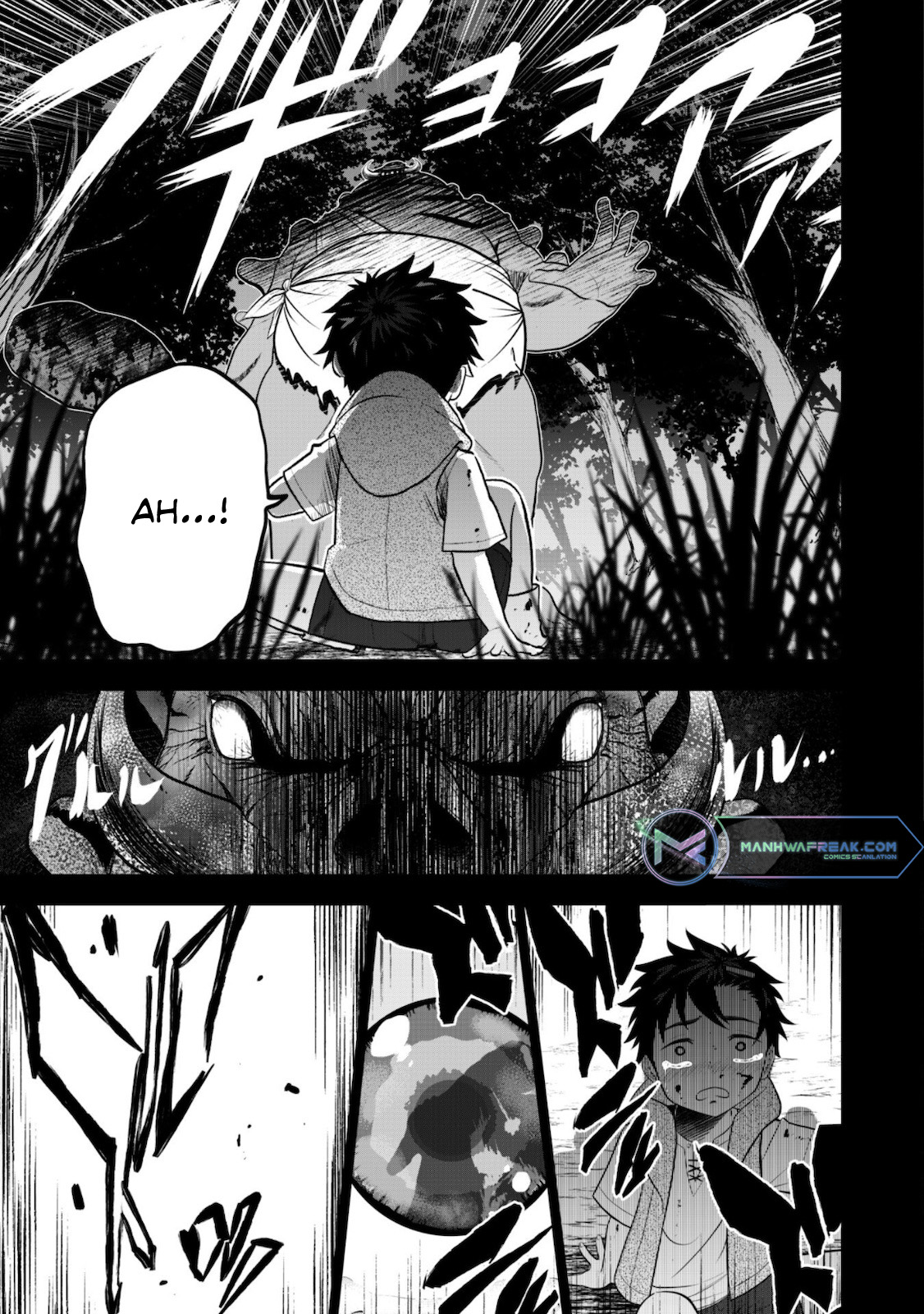 Saikyou Kenshi, Saiteihen Kishidan de Funsenchuu Vol. 1 Ch. 2 第12页