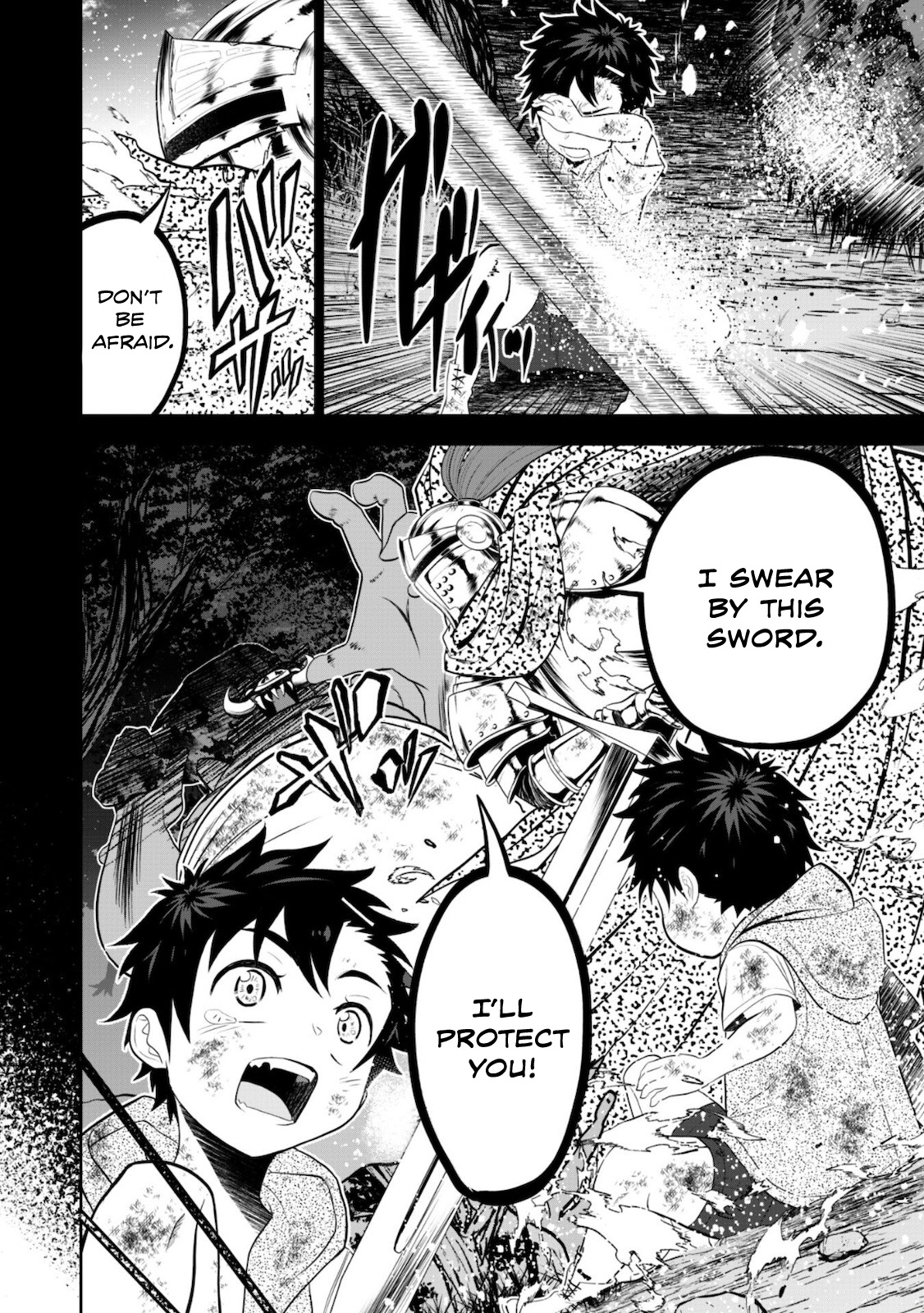Saikyou Kenshi, Saiteihen Kishidan de Funsenchuu Vol. 1 Ch. 2 第13页