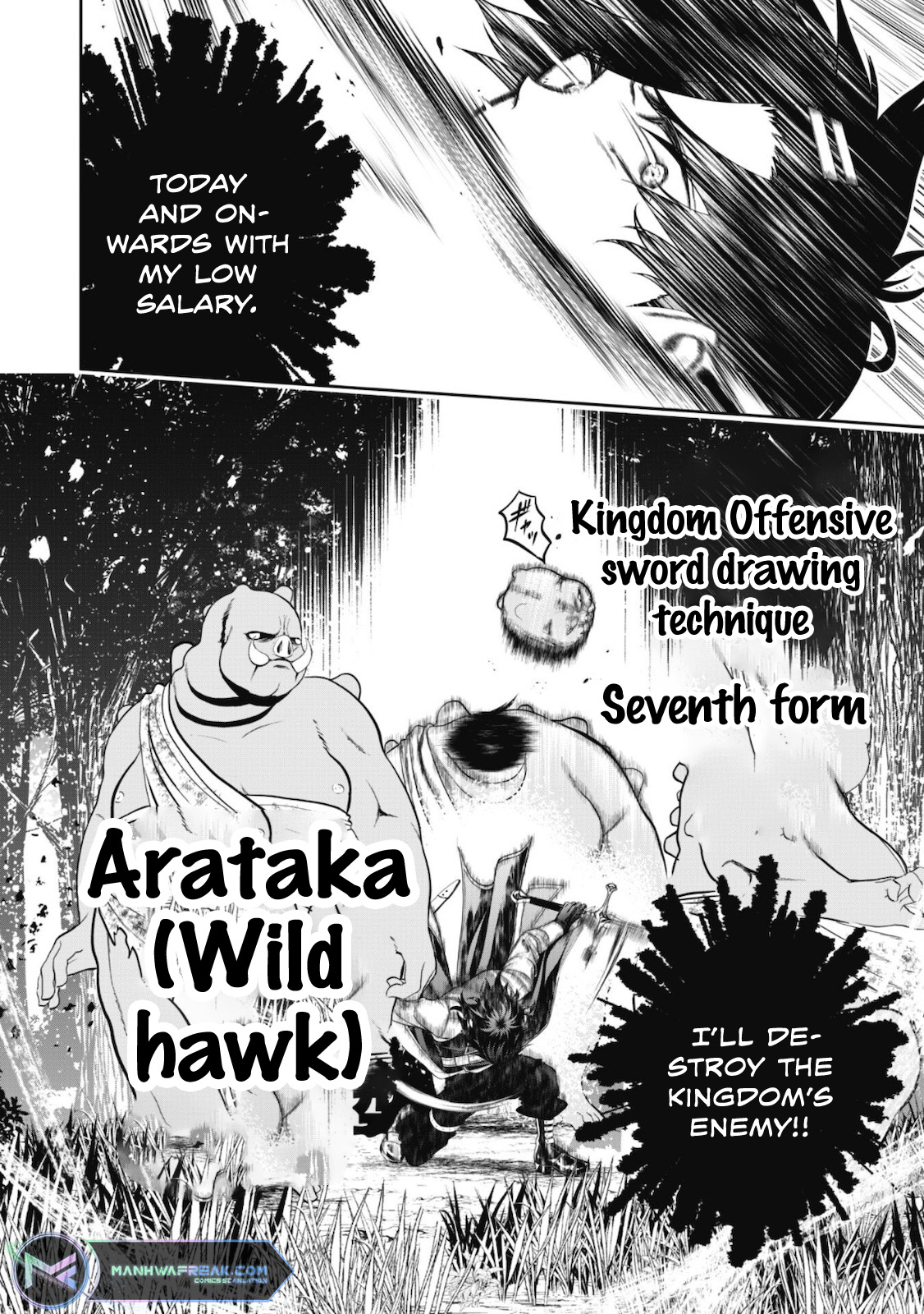 Saikyou Kenshi, Saiteihen Kishidan de Funsenchuu Vol. 1 Ch. 2 第15页