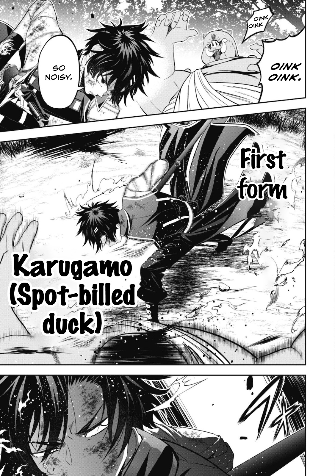 Saikyou Kenshi, Saiteihen Kishidan de Funsenchuu Vol. 1 Ch. 2 第16页