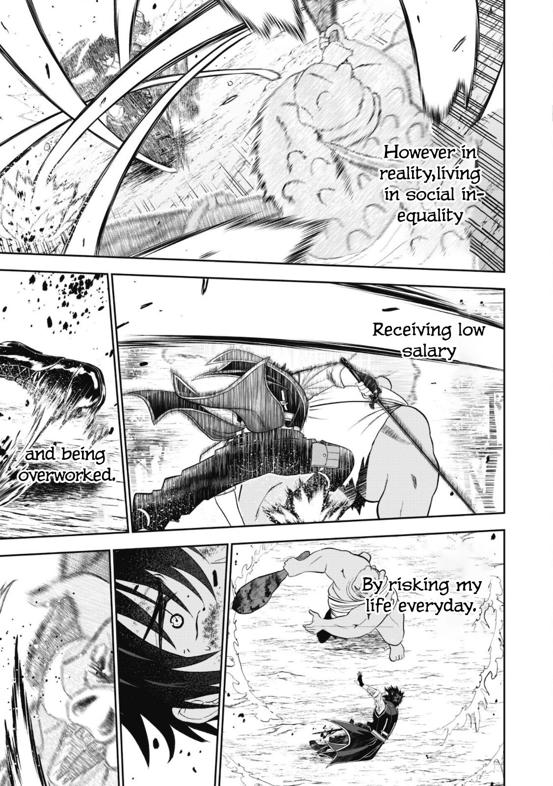 Saikyou Kenshi, Saiteihen Kishidan de Funsenchuu Vol. 1 Ch. 2 第18页