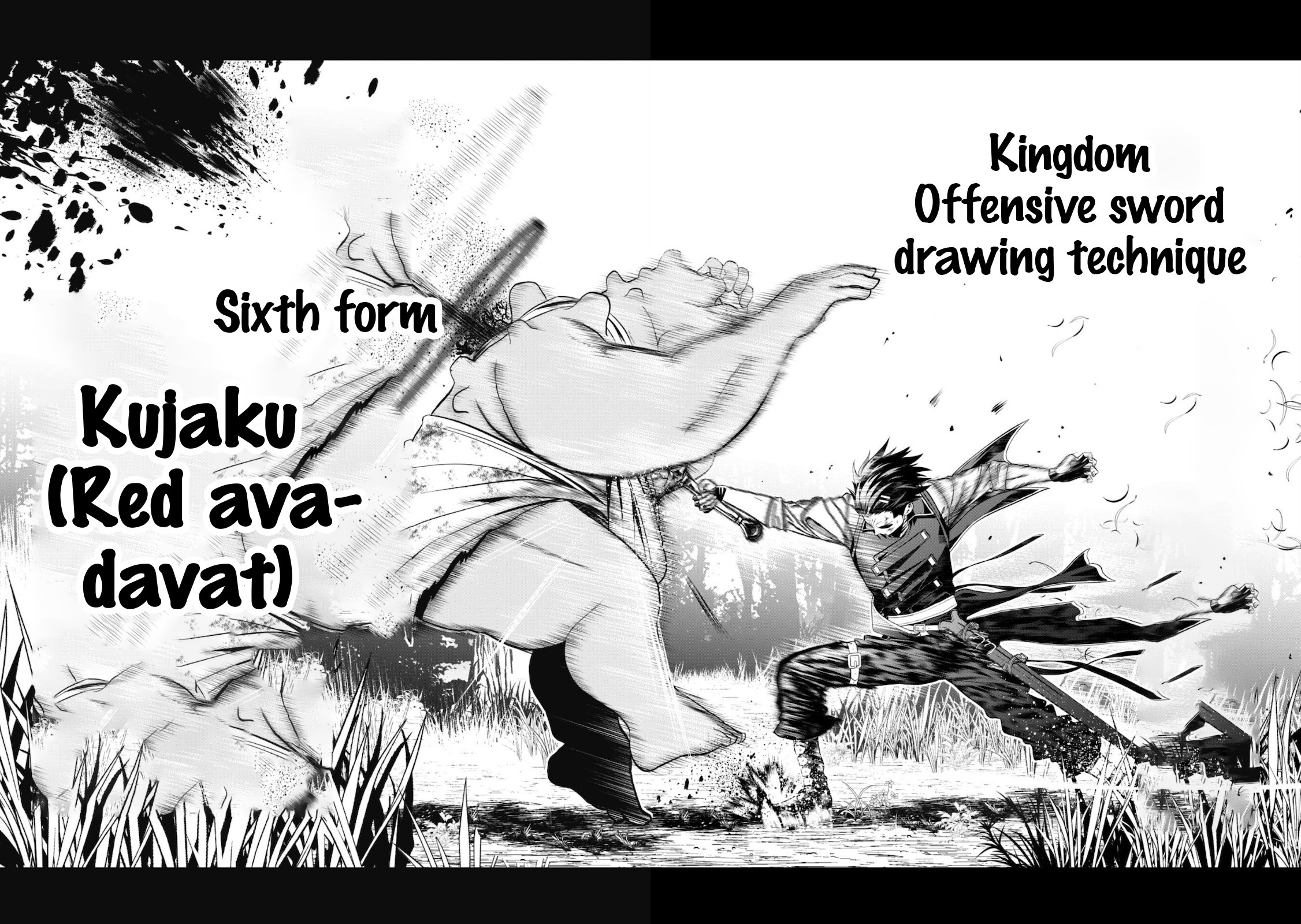 Saikyou Kenshi, Saiteihen Kishidan de Funsenchuu Vol. 1 Ch. 2 第22页