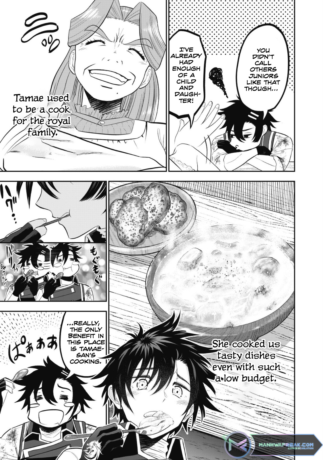 Saikyou Kenshi, Saiteihen Kishidan de Funsenchuu Vol. 1 Ch. 2 第6页