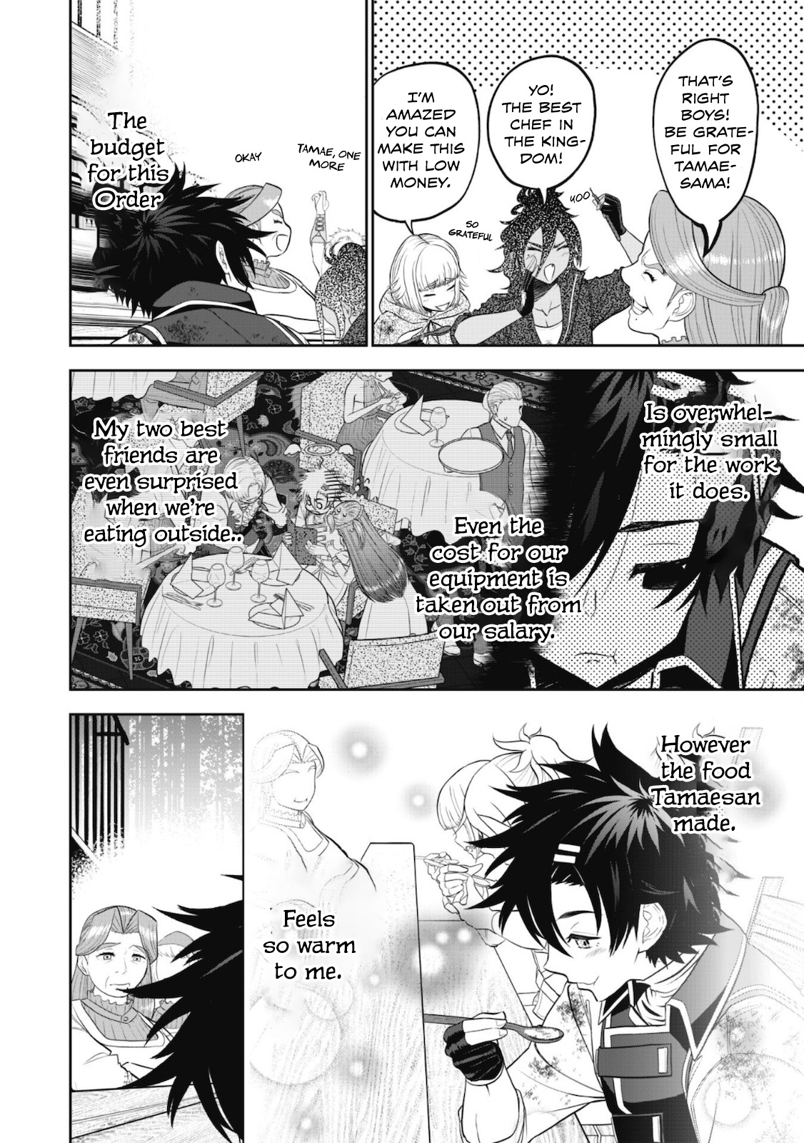 Saikyou Kenshi, Saiteihen Kishidan de Funsenchuu Vol. 1 Ch. 2 第7页