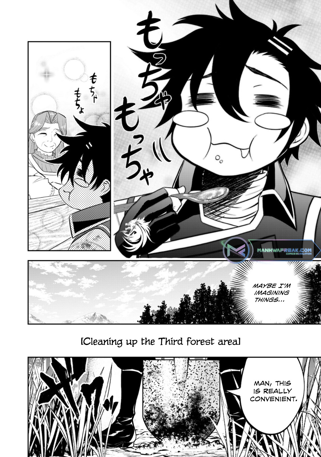 Saikyou Kenshi, Saiteihen Kishidan de Funsenchuu Vol. 1 Ch. 2 第9页