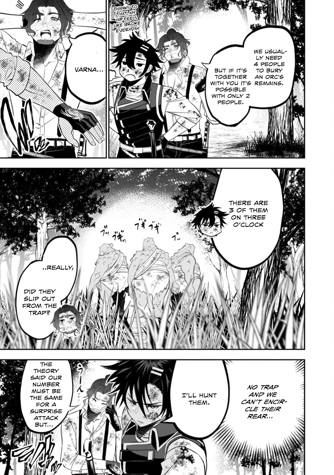 Saikyou Kenshi, Saiteihen Kishidan de Funsenchuu Vol. 1 Ch. 2 第10页
