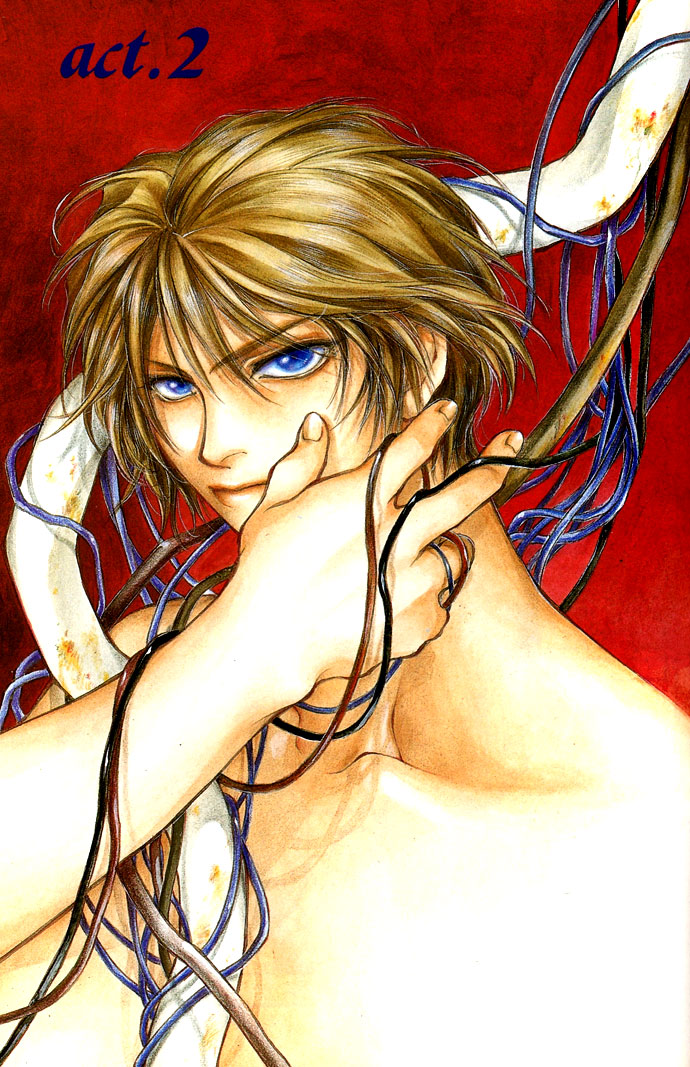 Kugutsu Vol. 1 Ch. 2 第2页
