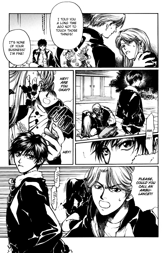 Kugutsu Vol. 1 Ch. 2 第12页