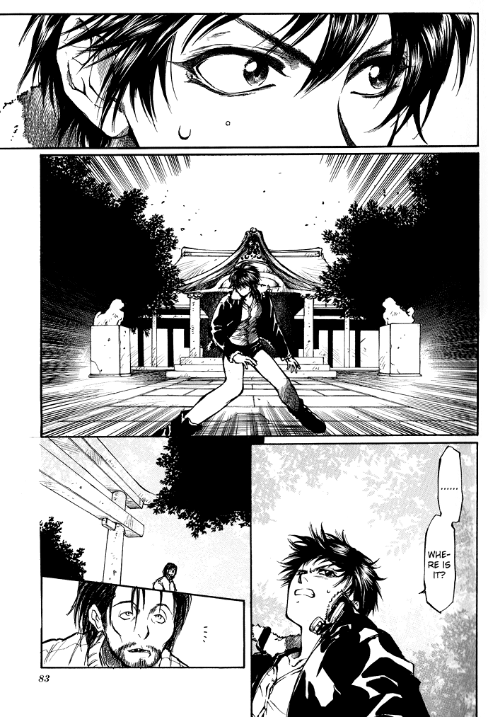 Kugutsu Vol. 1 Ch. 2 第14页