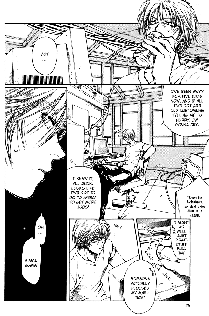 Kugutsu Vol. 1 Ch. 2 第19页