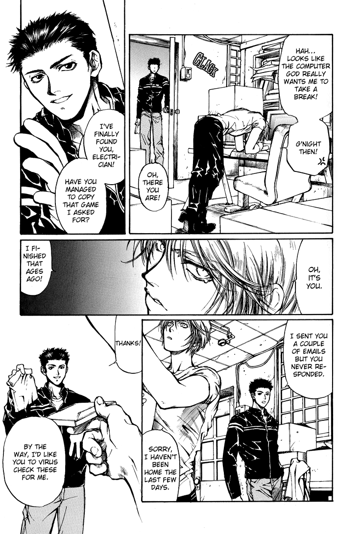 Kugutsu Vol. 1 Ch. 2 第20页