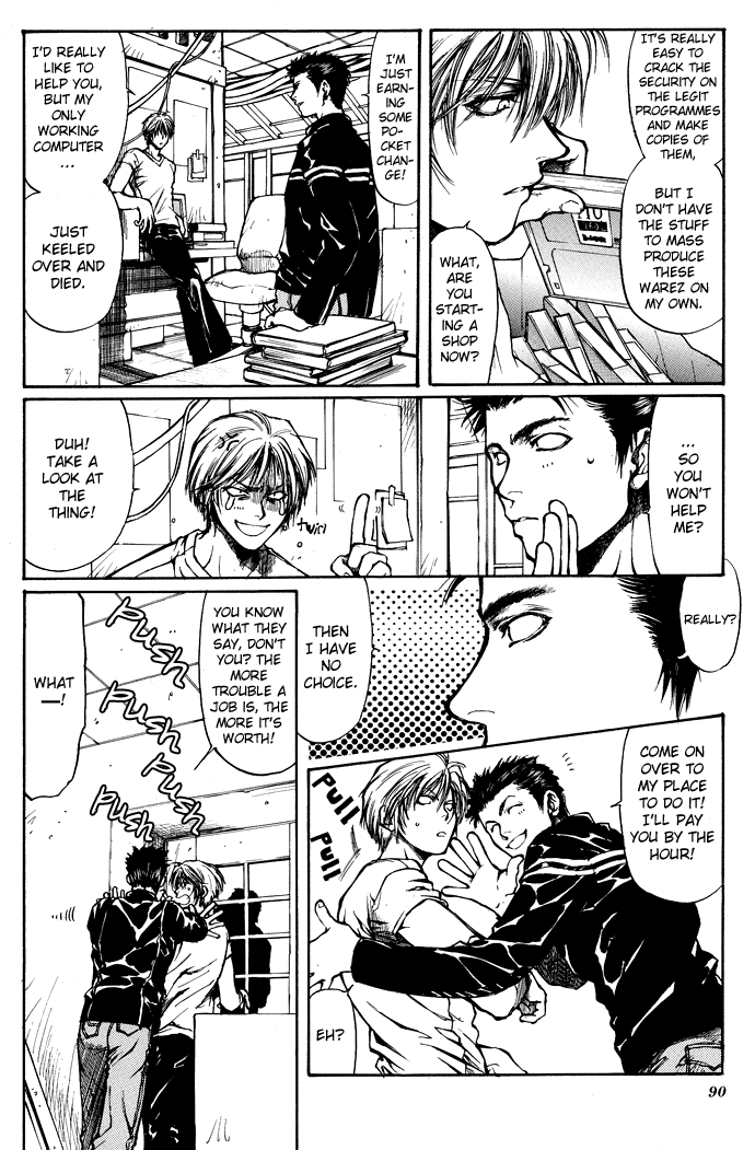 Kugutsu Vol. 1 Ch. 2 第21页