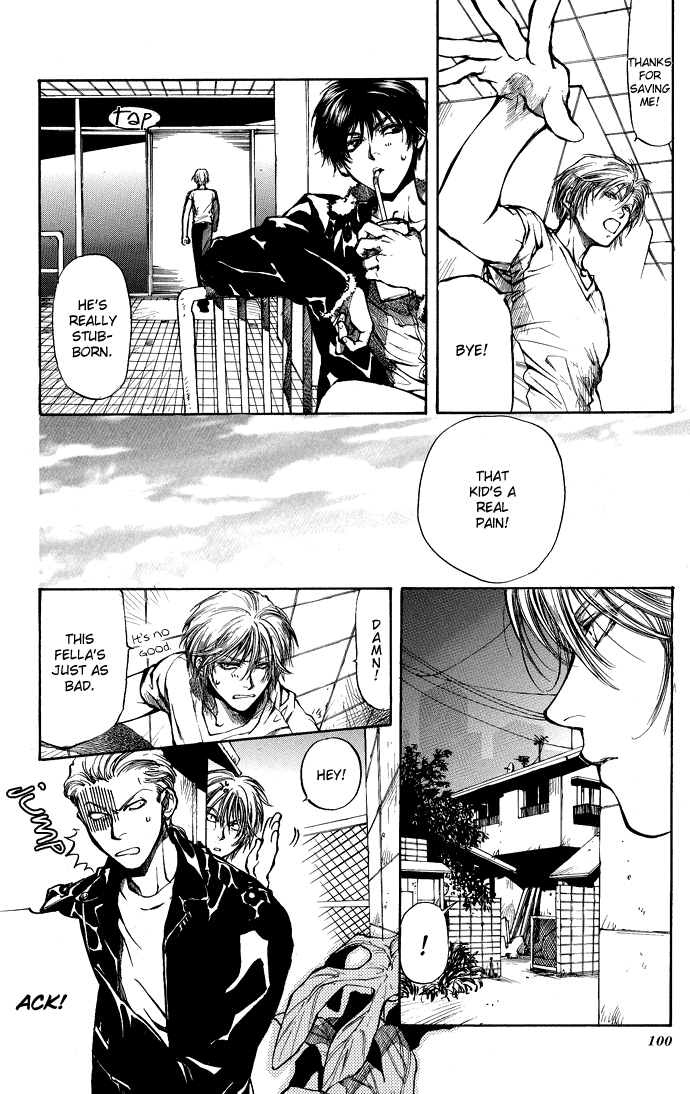 Kugutsu Vol. 1 Ch. 2 第31页