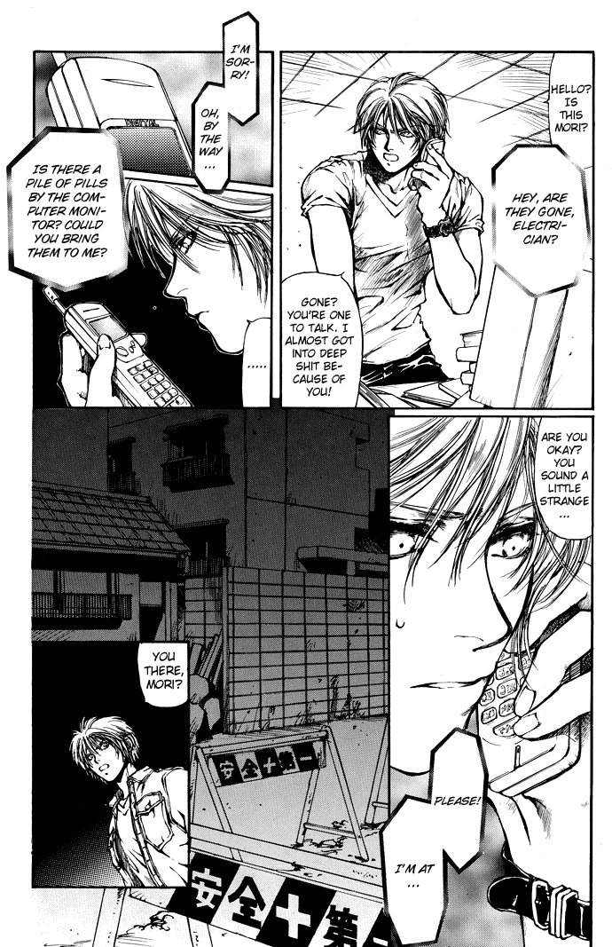 Kugutsu Vol. 1 Ch. 2 第33页