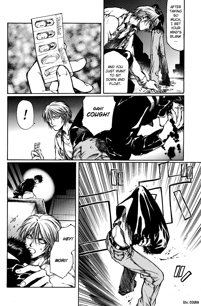 Kugutsu Vol. 1 Ch. 2 第35页