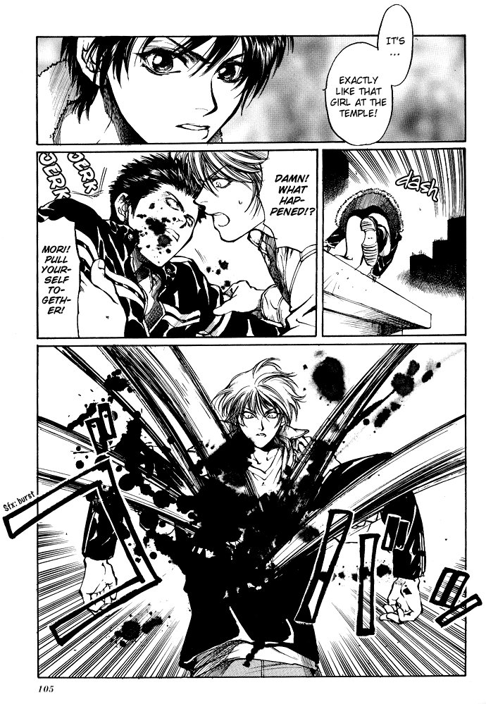 Kugutsu Vol. 1 Ch. 2 第36页