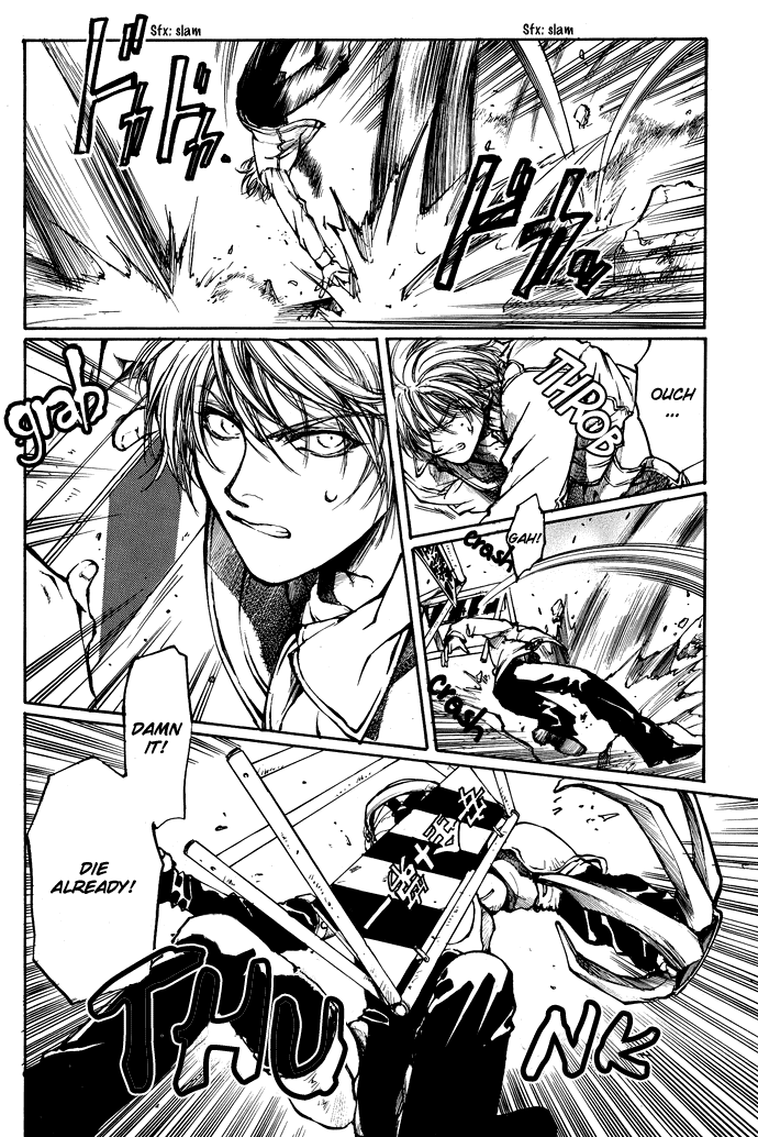 Kugutsu Vol. 1 Ch. 2 第39页