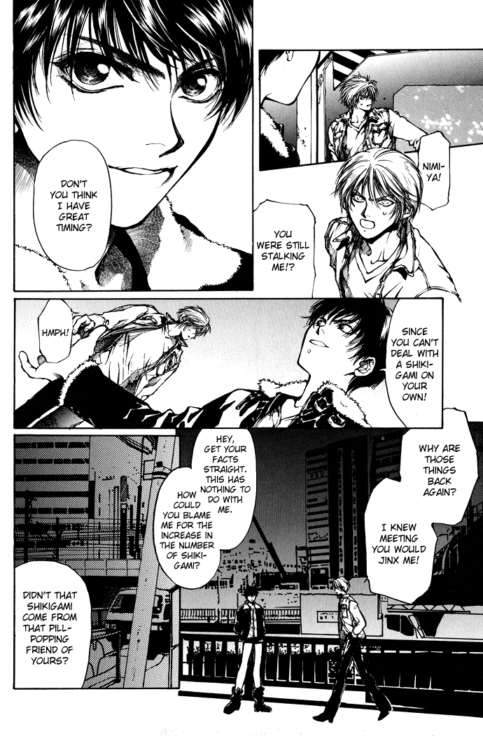 Kugutsu Vol. 1 Ch. 2 第41页