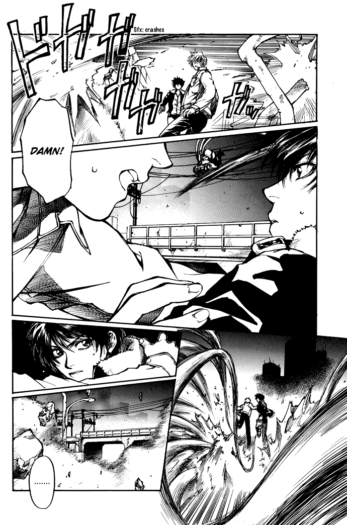 Kugutsu Vol. 1 Ch. 2 第45页