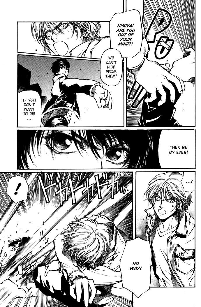 Kugutsu Vol. 1 Ch. 2 第46页