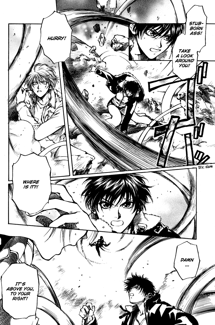 Kugutsu Vol. 1 Ch. 2 第47页