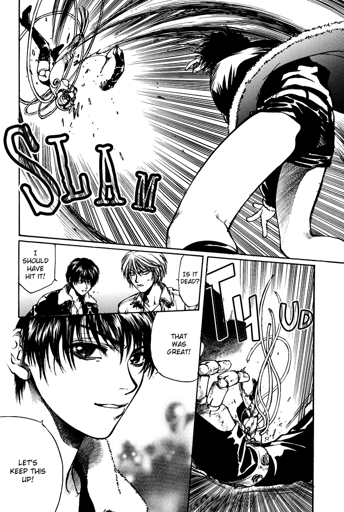 Kugutsu Vol. 1 Ch. 2 第49页