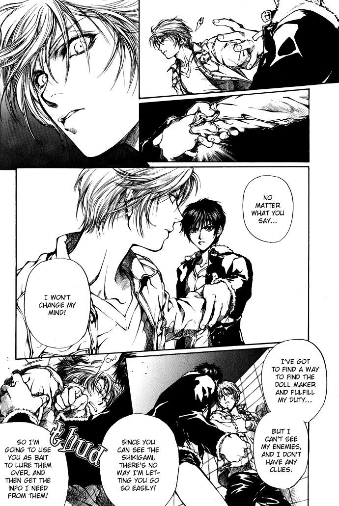 Kugutsu Vol. 1 Ch. 2 第51页