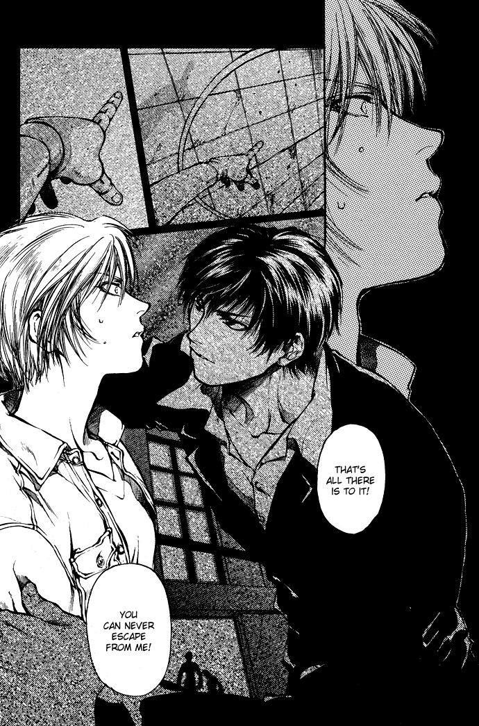 Kugutsu Vol. 1 Ch. 2 第53页