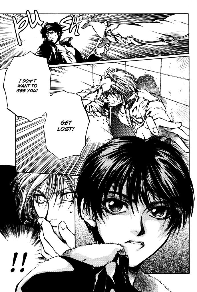 Kugutsu Vol. 1 Ch. 2 第54页