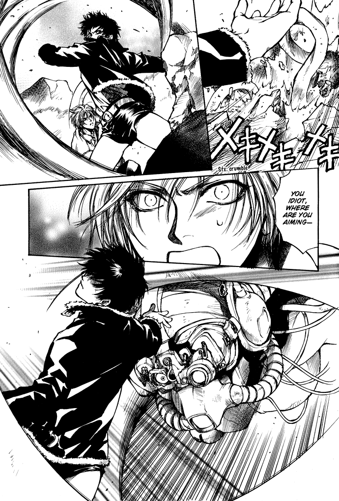 Kugutsu Vol. 1 Ch. 2 第56页