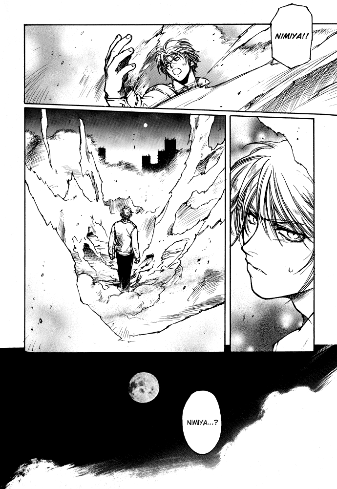 Kugutsu Vol. 1 Ch. 2 第58页