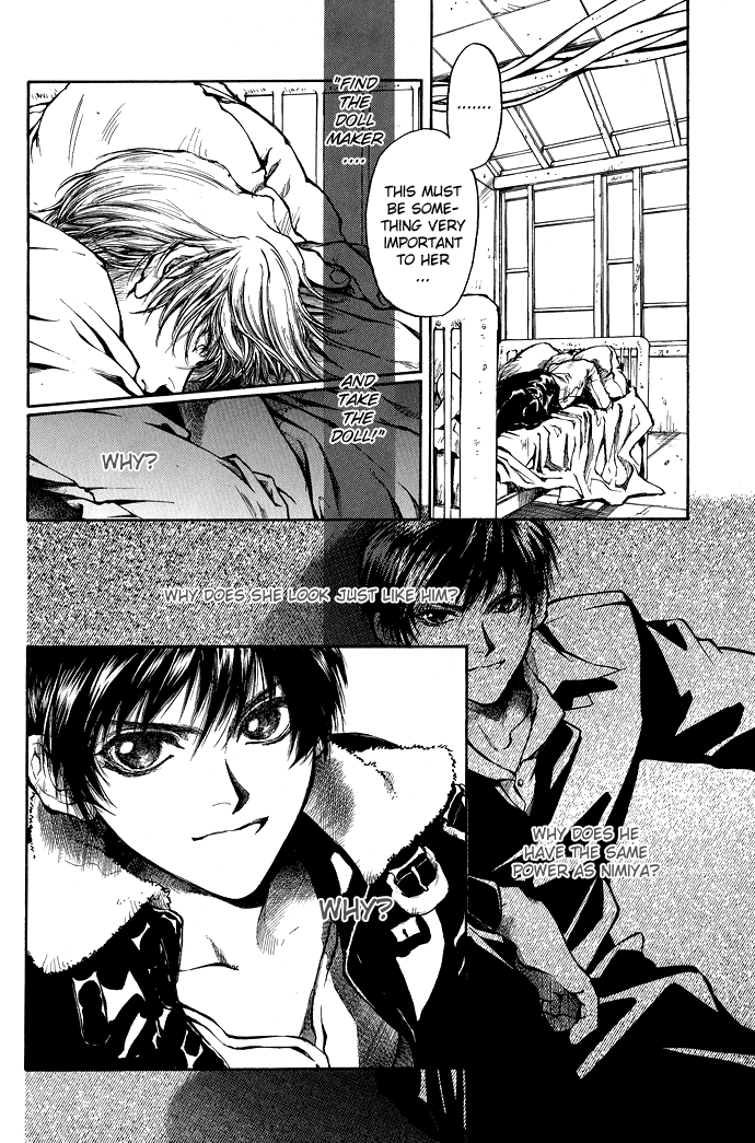 Kugutsu Vol. 1 Ch. 2 第60页