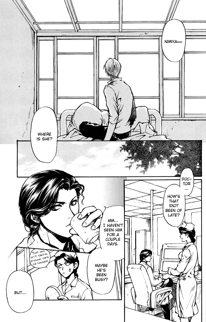 Kugutsu Vol. 1 Ch. 2 第61页